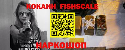 стаф Донской