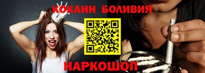 стаф Донской
