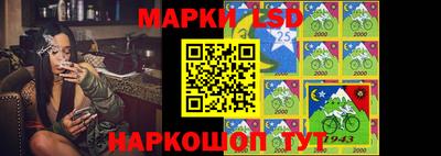каннабис Донецк