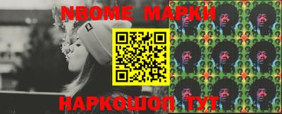 стаф Донской
