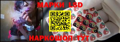 прущая мука Дубна