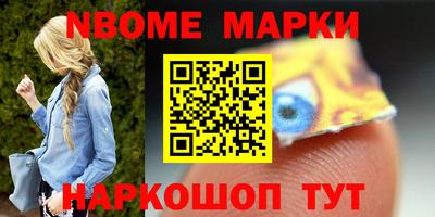 стаф Донской