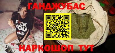 прущая мука Дубна