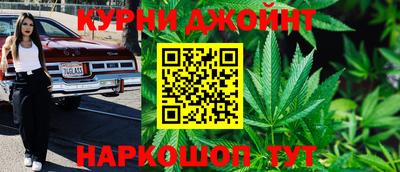 прущая мука Дубна