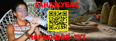 прущая мука Дубна