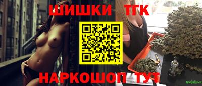 стаф Донской