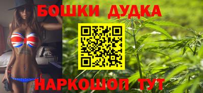 стаф Донской