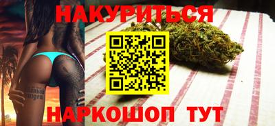 прущая мука Дубна