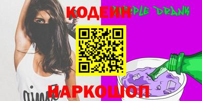 прущая мука Дубна