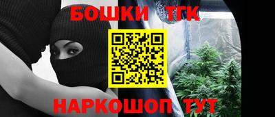 прущая мука Дубна