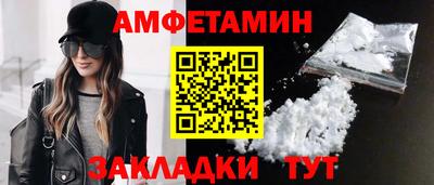 прущая мука Дубна