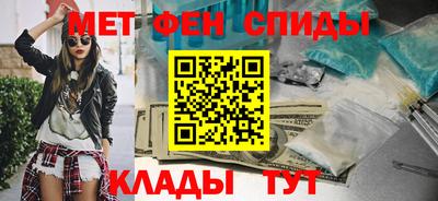стаф Донской