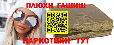 стаф Донской