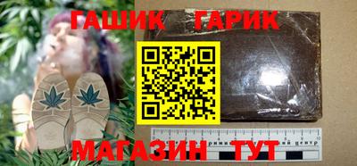 прущая мука Дубна