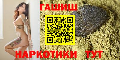 стаф Донской
