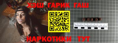 стаф Донской