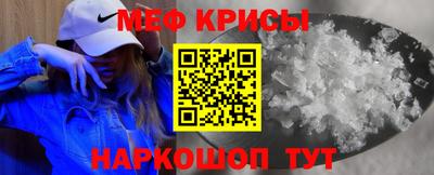 прущая мука Дубна