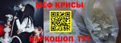 прущая мука Дубна