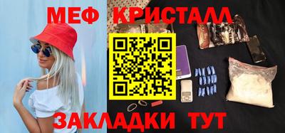 прущая мука Дубна