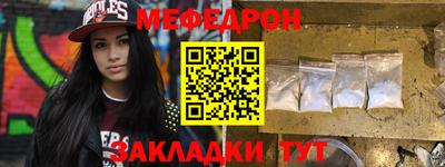 прущая мука Дубна